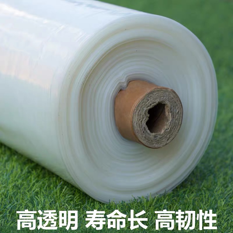 信阳市塑料薄膜农用薄膜 - 厂家